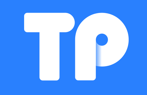 TP钱包使用经验分享：从安装到实战的全流程揭秘